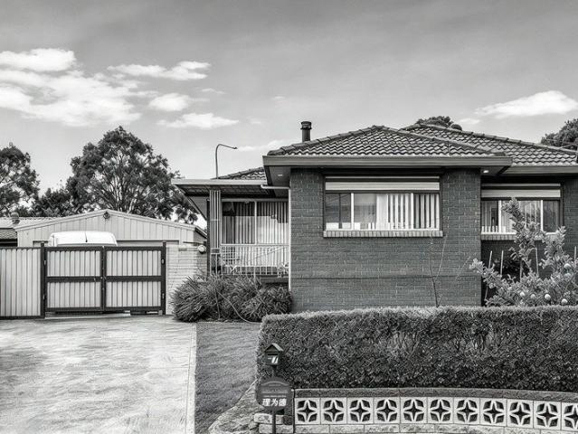 House for rent in Greystanes, Sydney