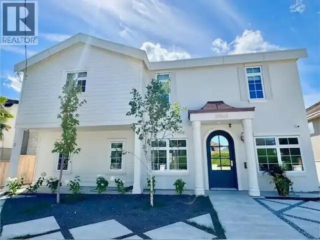 House for rent in Richmond, British Columbia