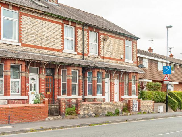 House for rent in Bell Farm, High Field
