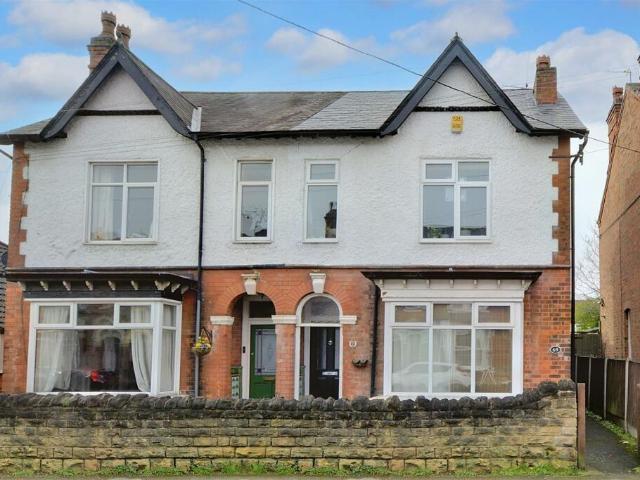 House for rent in Attenborough, East Midlands