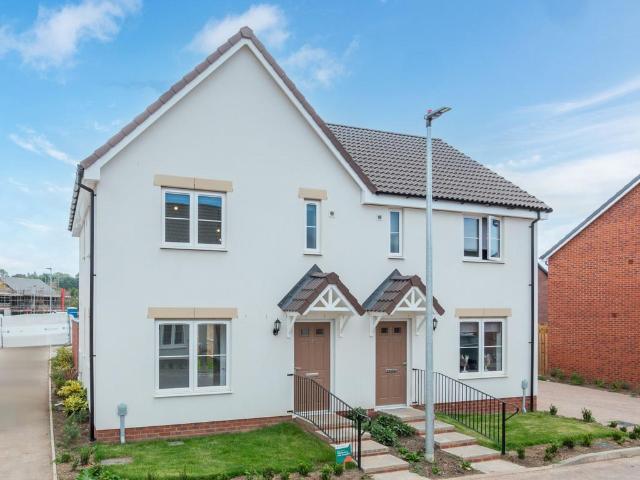 House for rent in Catbrain, South Gloucestershire