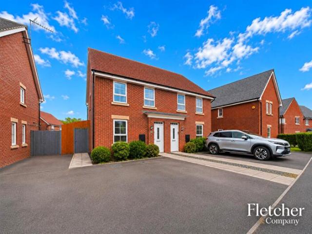 Apartment for rent in Highfields, Egginton