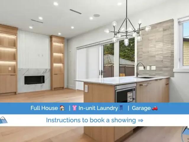 House for rent in Vancouver, British Columbia