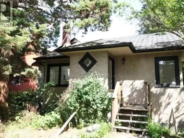 House for rent in Vancouver, British Columbia