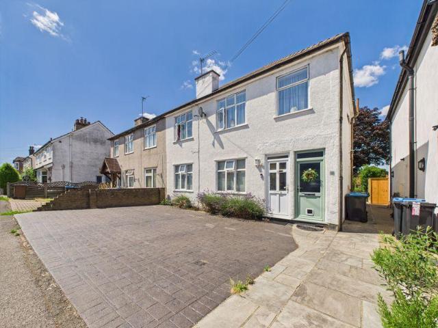 Flat for sale in Caterham on the Hill, Hillview