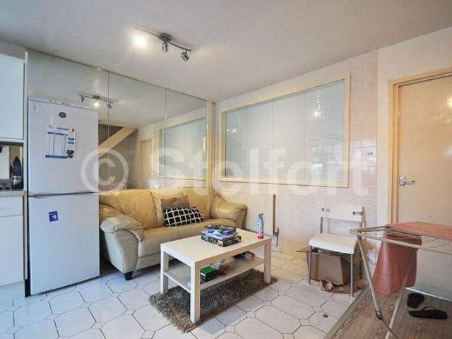 House for rent in Holloway, Greater London