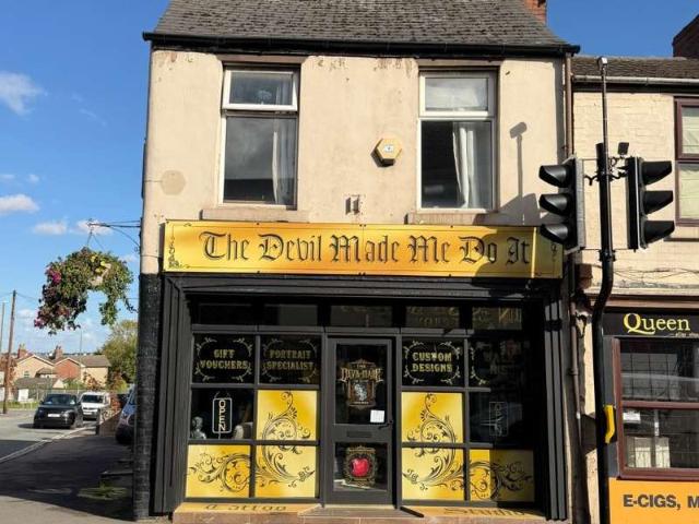Commercial for sale in Holmgate, North East Derbyshire