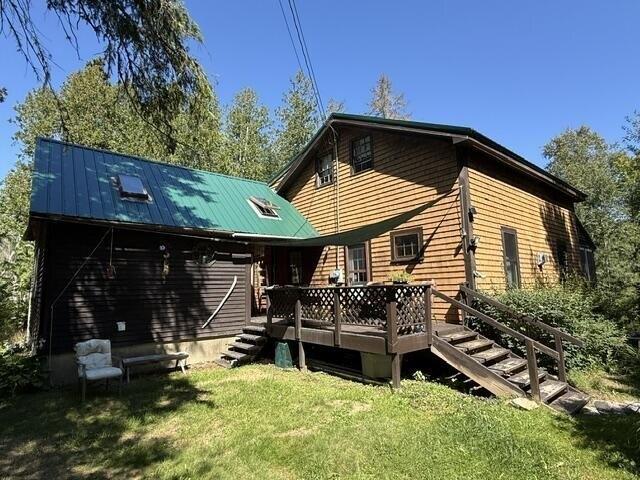 House for sale in Perry, Maine
