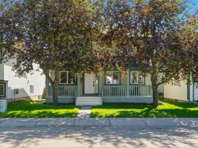 House for rent in Silver Creek, Airdrie