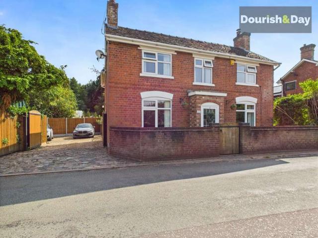 Property for sale in Baswich, Staffordshire