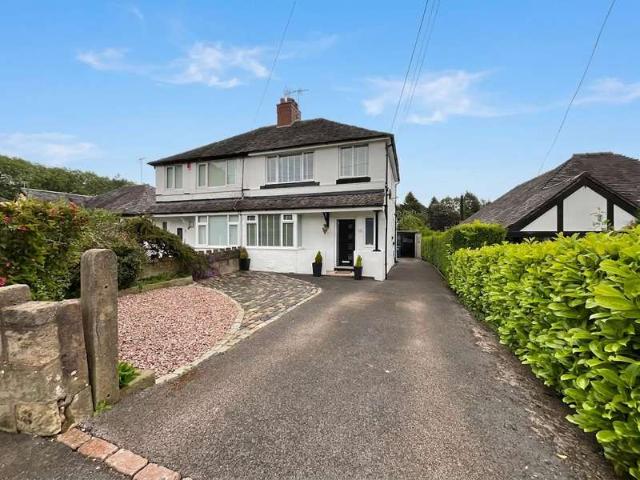 Property for sale in Baswich, Staffordshire
