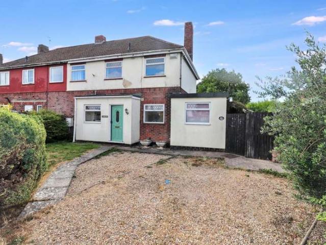 Farm for sale in Crossgate, Gosberton Clough