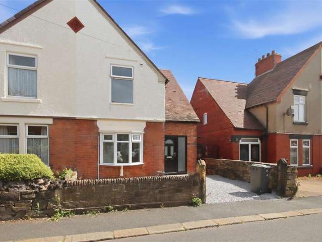Farm for sale in Brampton, Loundsley Green