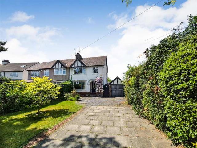 Semi Detached House for sale in Irby Semi Detached House for sale in Irby