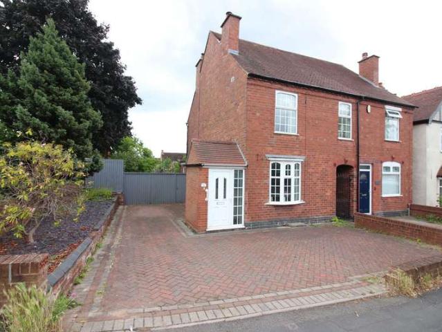 Farm for sale in Wordsley, West Midlands