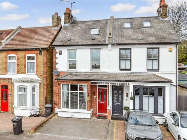 Farm for sale in Kings Farm, Hamerton