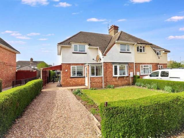 Farm for sale in Gosberton Clough, Lincolnshire