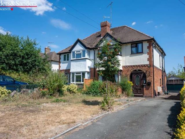 Farm for sale in Alderminster, Warwickshire