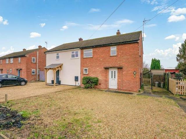 Farm for sale in Gosberton Clough, Lincolnshire