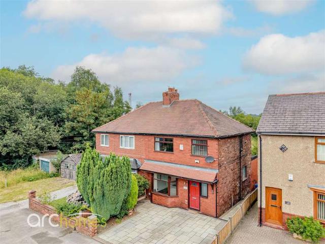 Farm for sale in Howe Bridge, Wigan
