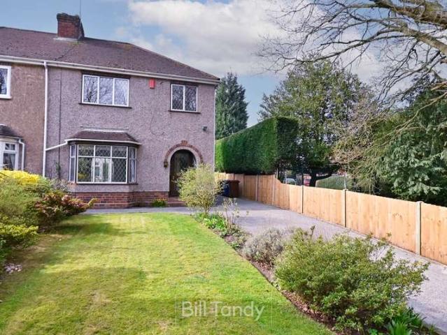 Farm for sale in Longdon, Boley Park