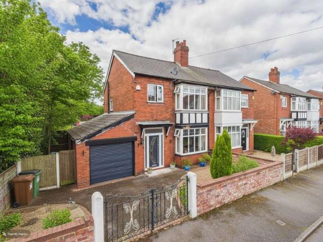 Farm for sale in Mile End, Hazel Grove