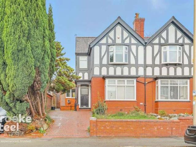 Farm for sale in Marylebone, Wigan