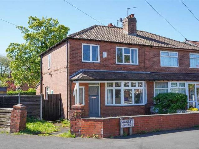 Farm for sale in Georgia, Greater Manchester