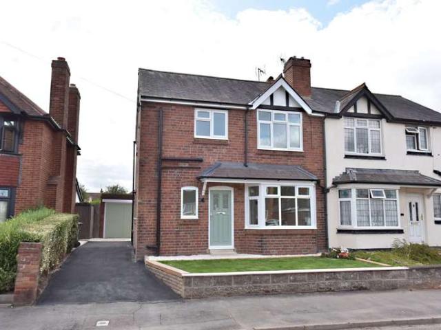 Farm for sale in Wall Heath, West Midlands
