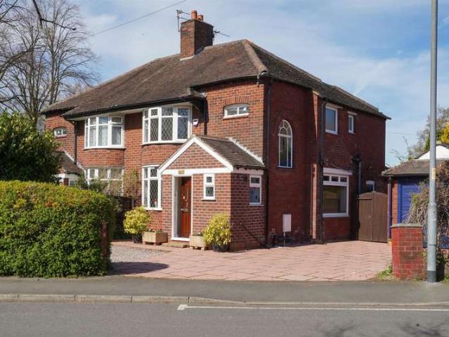 Farm for sale in Georgia, Greater Manchester