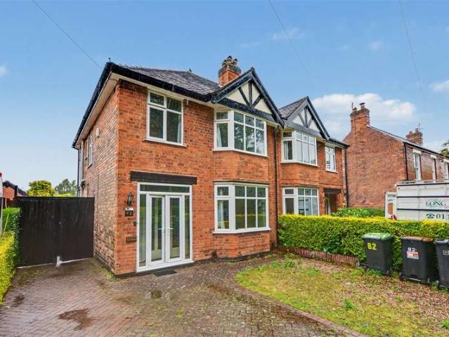 Farm for sale in Attenborough, East Midlands