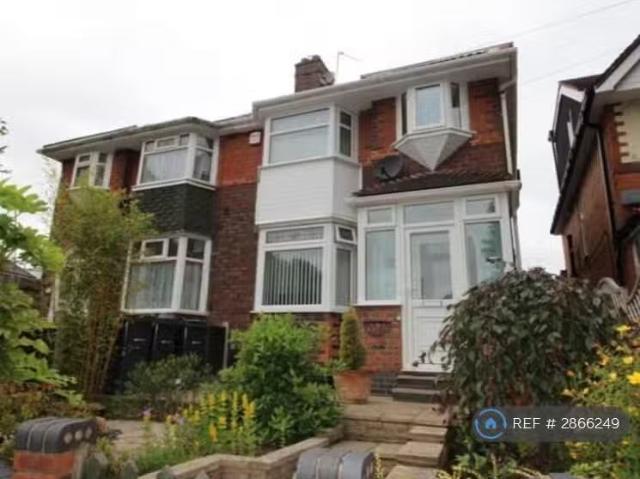 House for rent in West Midlands