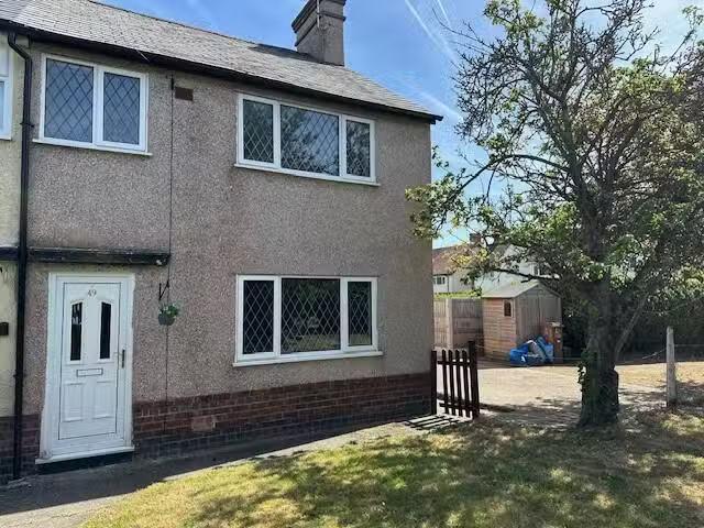 House for rent