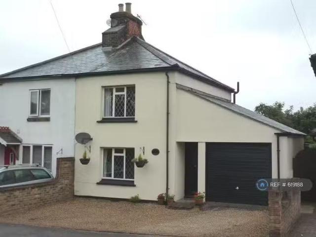 House for rent in Epping