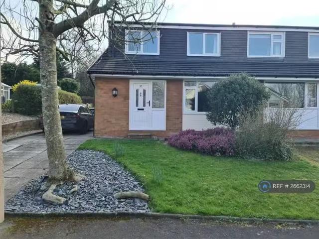 House for rent in Blackburn