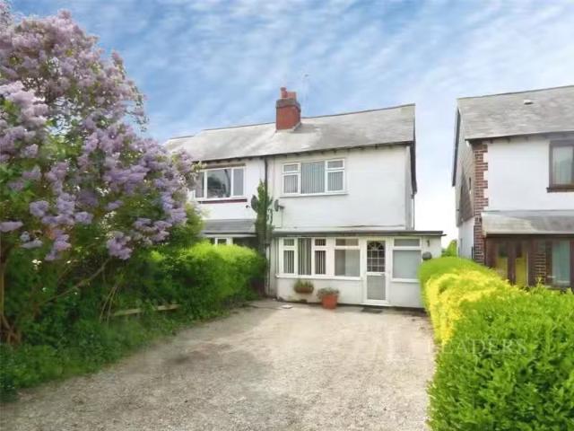 House for rent in Hunt End, Redditch