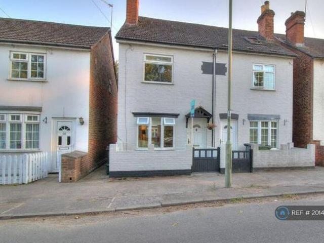 House for rent in Westborough, Surrey