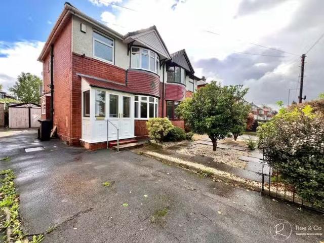 House for rent in Ainsworth, Greater Manchester