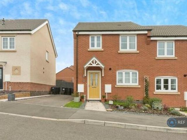 House for rent in Northampton, Northamptonshire
