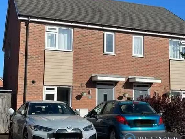 House for rent in Alderminster, Warwickshire
