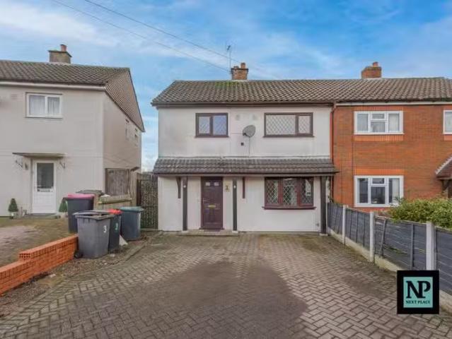 House for rent in Boley Park, Staffordshire