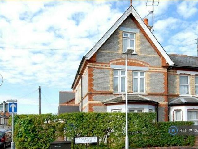 House for rent in Reading
