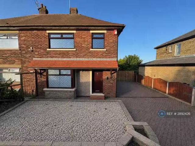 House for rent in Irwell Vale, Lancashire