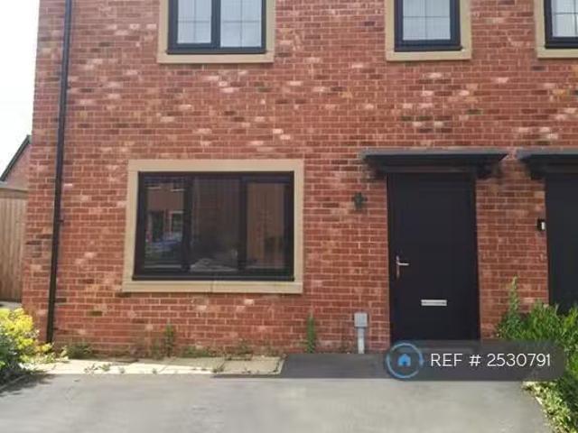 House for rent in Westhoughton