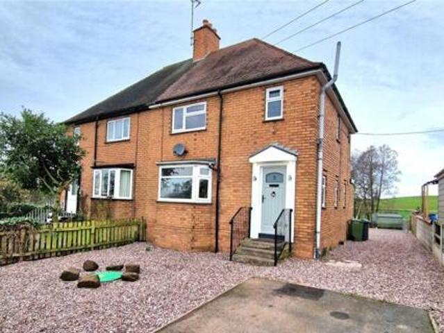 House for rent in Baswich, Staffordshire