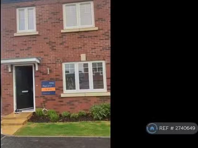 House for rent in Houlton, New Bilton