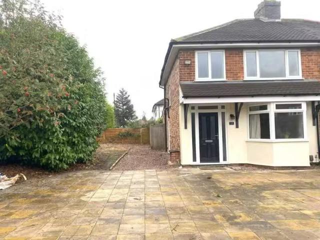 House for rent in Boley Park, Staffordshire