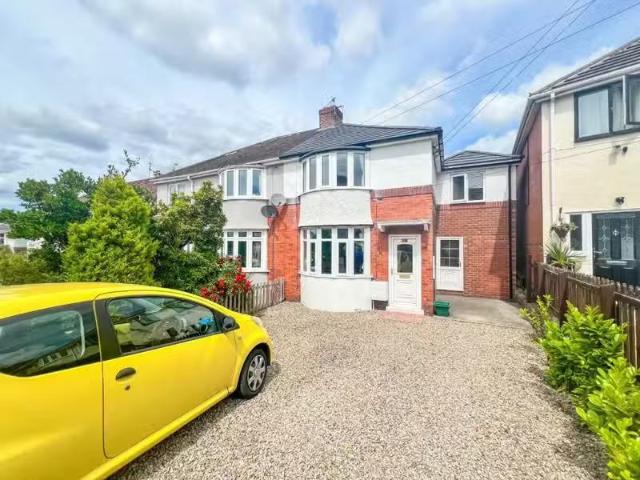 House for rent in Austhorpe, West Yorkshire