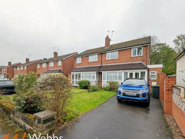 House for rent in Pelsall, West Midlands
