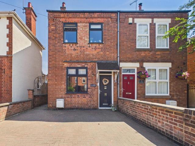 House for sale in Stretton Baskerville, Barton